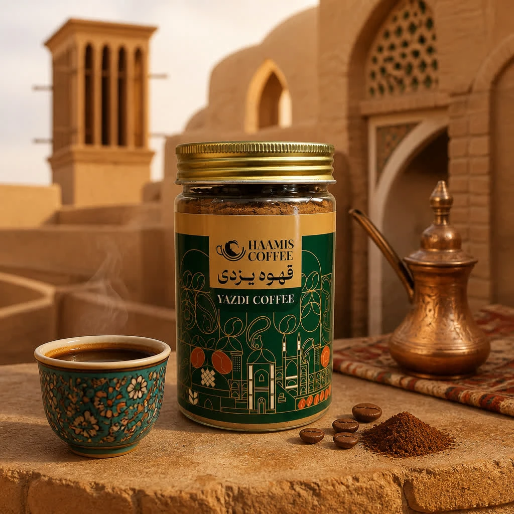قهوه یزدی هامیس - 250 گرم - هامیس کافی