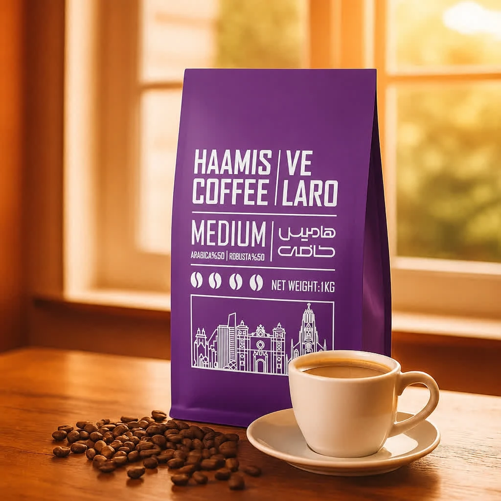 میکس ولارو هامیس50 %عربیکا - هامیس کافی
